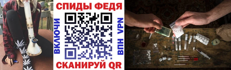 Amphetamine VHQ  Ессентукская 