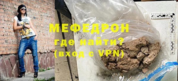 кокаин колумбия Краснотурьинск