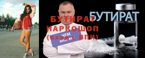 кокаин колумбия Краснотурьинск