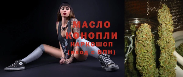 кокаин колумбия Краснотурьинск