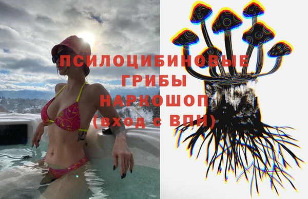 кокаин колумбия Краснотурьинск