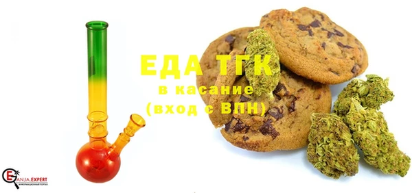 кокаин колумбия Краснотурьинск