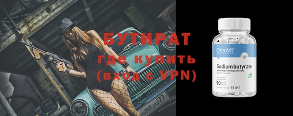 кокаин колумбия Краснотурьинск