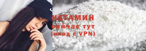 кокаин колумбия Краснотурьинск