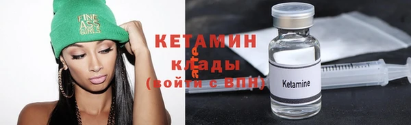 spice Красноперекопск