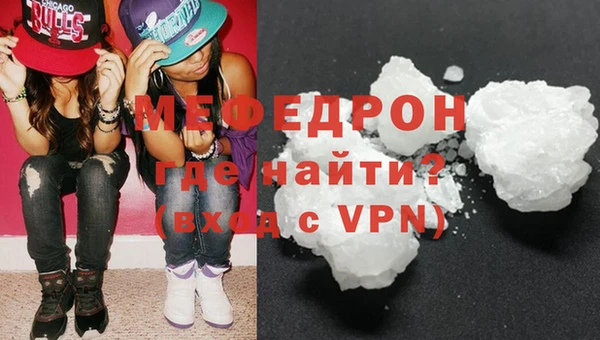 кокаин колумбия Краснотурьинск
