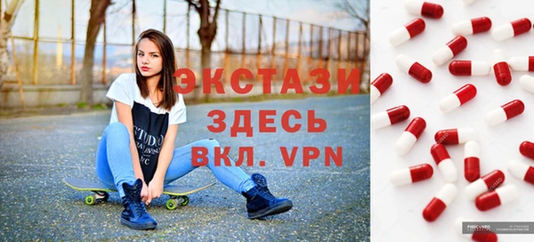 кокаин колумбия Краснотурьинск