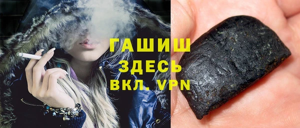 кокаин колумбия Краснотурьинск