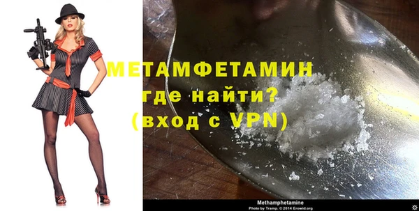 кокаин колумбия Краснотурьинск