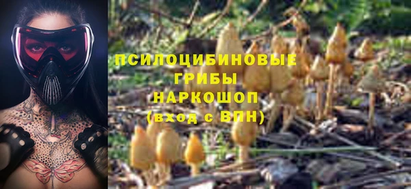кокаин колумбия Краснотурьинск