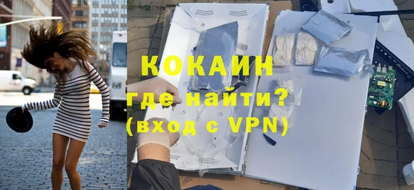 кокаин колумбия Краснотурьинск