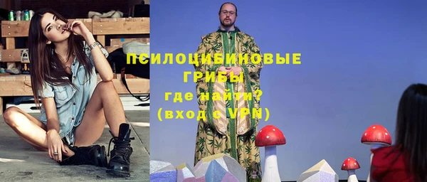 кокаин колумбия Краснотурьинск